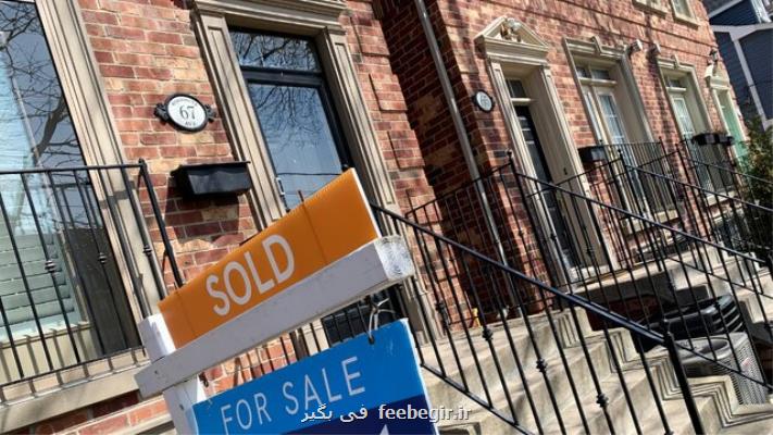 فروش املاک آمریکا رکورد ۲ ساله را شکست