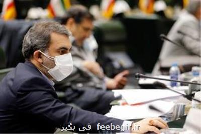 تبصره ۱۴ قانون بودجه از اهداف خود دور شده است