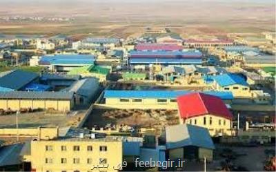 ایجاد ۴۰ شهرک فناوری تا پنج سال آینده