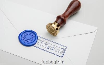 افزایش 47 درصدی تسهیلات پرداختی بانک ها