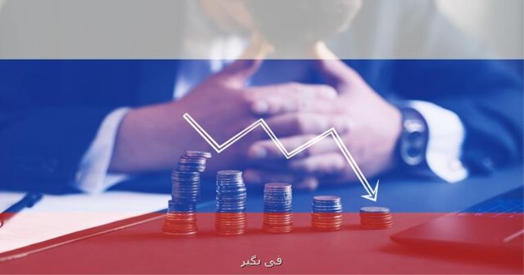 پیش بینی اقتصادی روسیه در سال ۲۰۲۳