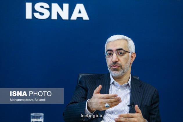 جزییات تغییر دامنه نوسان از زبان عشقی