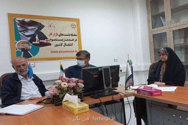 ضرورت نقش آفرینی جهاد دانشگاهی در بررسی علمی و کارشناسی مسئله حقوق و دستمزد