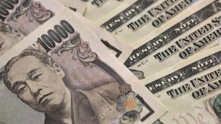 ین رکورد 15 ساله را شکست