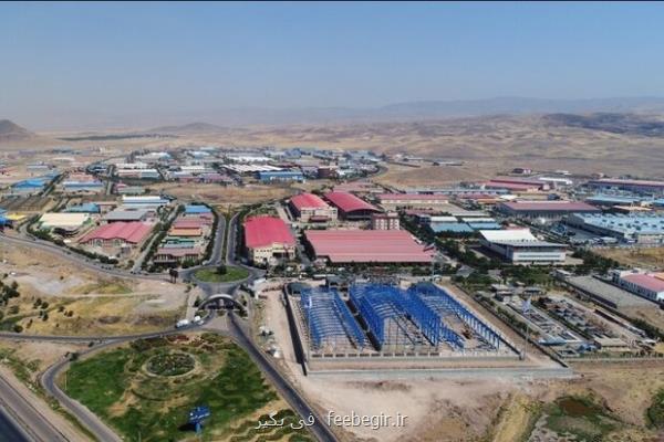 سهم شهرک های صنعتی برای نوسازی زیرساخت ها را بپردازید
