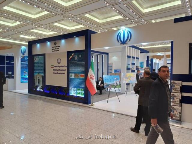نمایشگاه ایران پروژه در عشق آباد با حضور ۳۰۰ فعال اقتصادی ایران