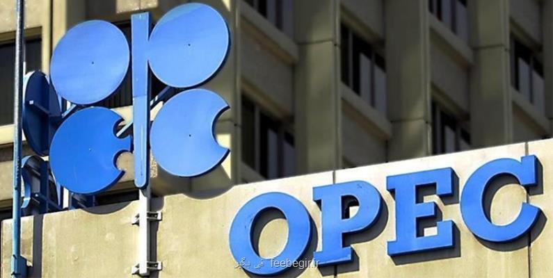 کاهش 2 و نیم دلاری قیمت سبد نفتی اوپک