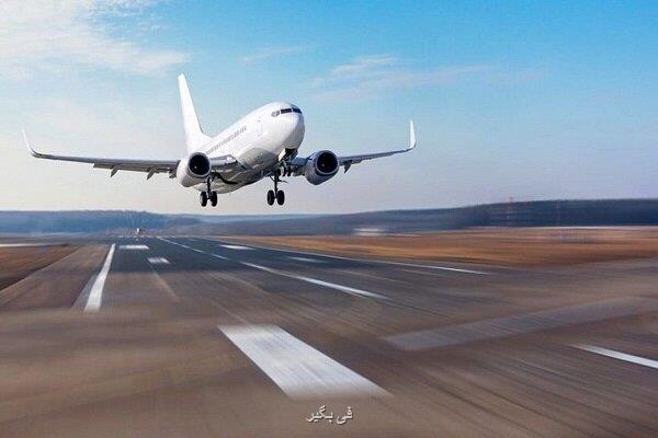 محکومیت 102 میلیاردی یک شرکت هواپیمایی