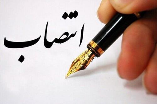 رییس کمیته اعتبارسنجی تجهیزات و خدمات شبکه ملی اطلاعات منصوب گردید
