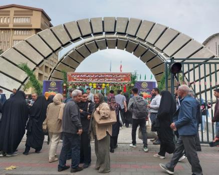 توسعه فعالیتهای نفتی دانشگاه امیرکبیر با حمایت بخش خصوصی