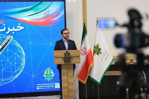 بانک کشاورزی ستون امنیت غذایی است تأمین مالی ۸۳ همت در چهار ماه