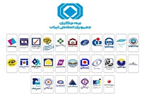 صنعت بیمه در کنار لطمه دیدگان حادثه هرمزگان ایستاده است