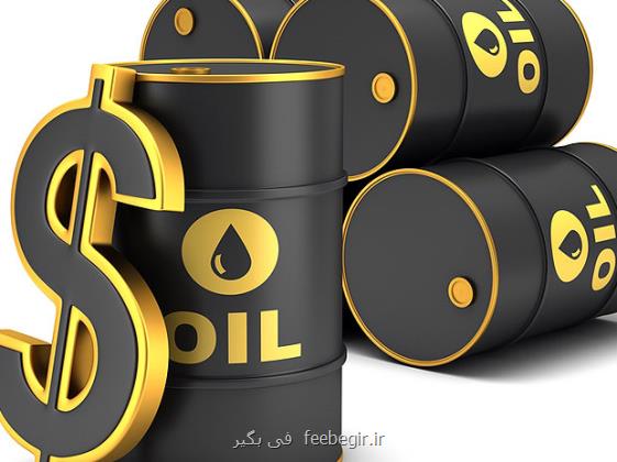 قیمت جهانی نفت امروز 14 فروردین به علاوه جزئیات