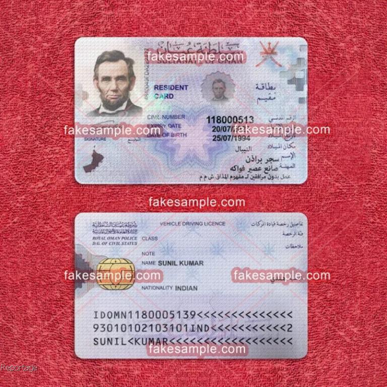 Morocco Residence Card Fake Template