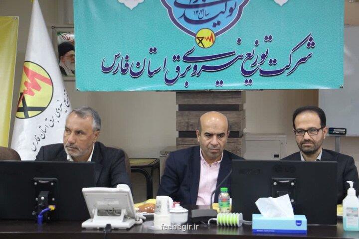 کمک نیروگاه های تجدیدپذیر به رفع قسمتی از ناترازی برق کشور