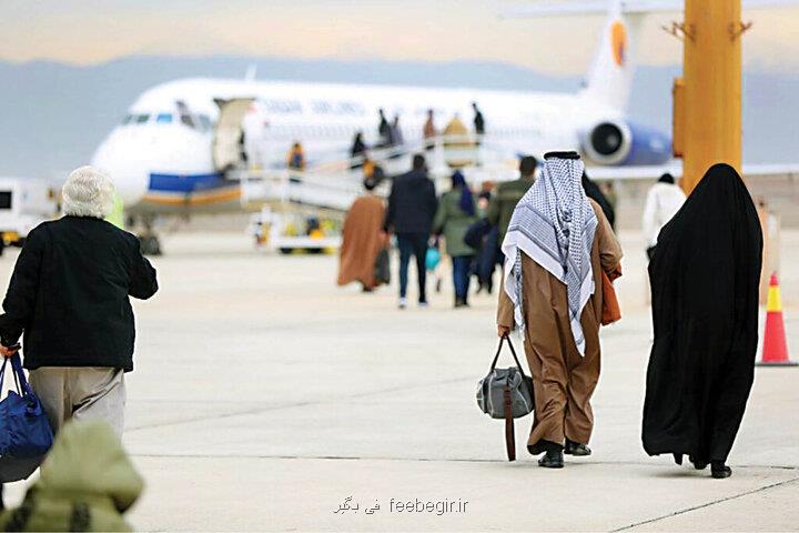 بلیط بازگشت اربعین ۱۰۹ میلیون تومان زوار نقره داغ شدند