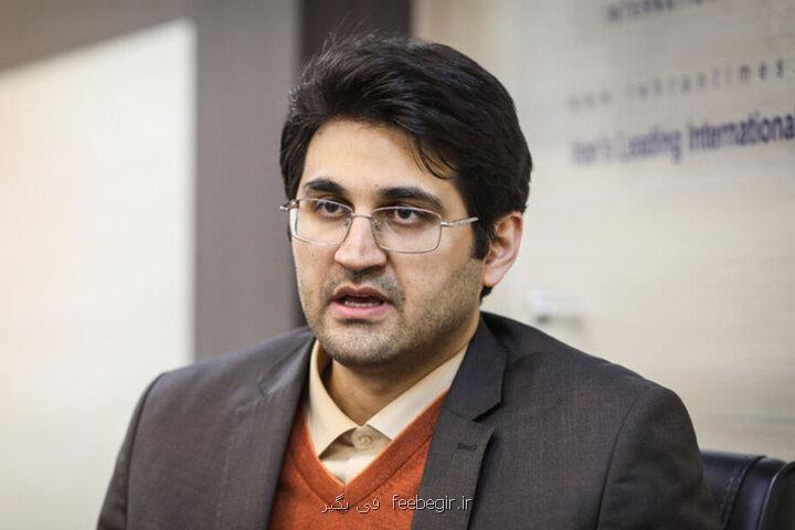 حسابرسی سیستمی اظهارنامه های مالیات بر درآمد مستغلات اجاری