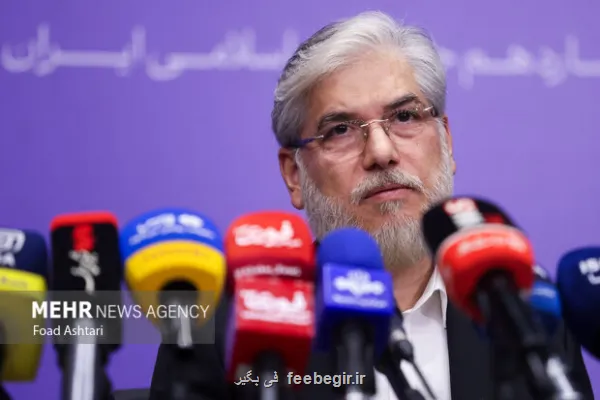 ثمره جنگ تحمیلی ۱۲ روزه تقویت انسجام ملی ایران بود