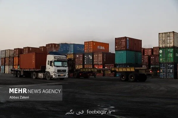 اعلام نرخ های جدید توزین کالاهای گمرکی و پلمب هوشمند