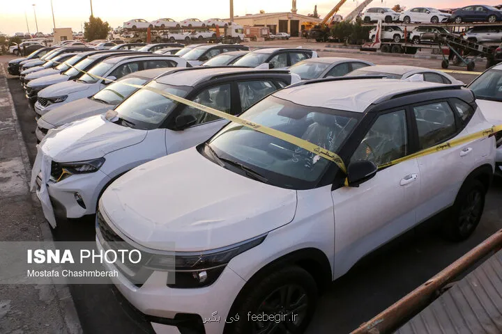 تعرفه خودرو های وارداتی ایرانی ها خارج از کشور