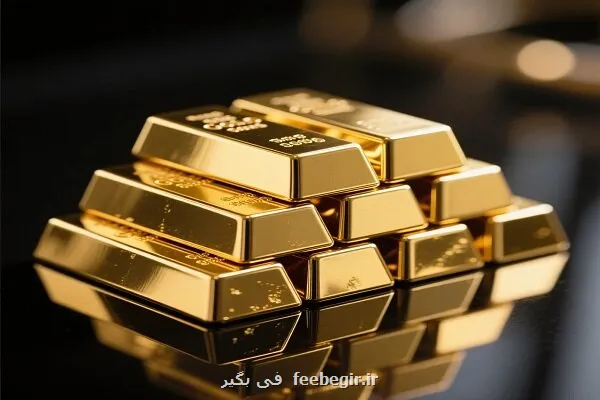 قیمت طلا تا پایان ۲۰۲۶ به ۴۹۰۰ دلار می رسد