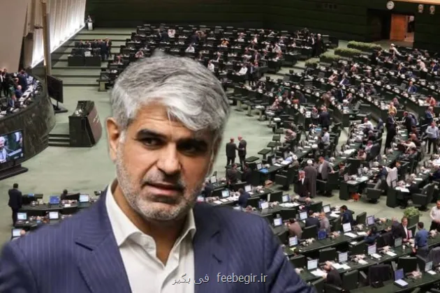 نماینده ایذه: عبور از بحران اقتصادی به همکاری دولت، مجلس و بخش خصوصی نیاز دارد