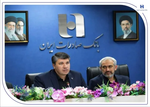 اعتماد مشتریان، سرمایه انسانی و ارزش آفرینی سه محور توسعه پایدار بانک صادرات ایران