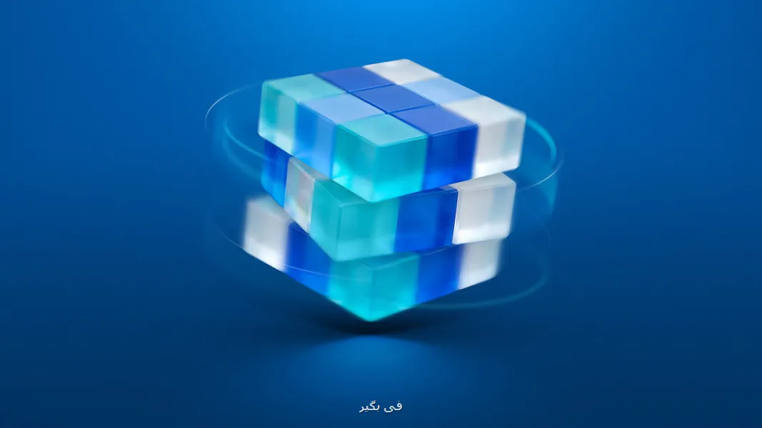 صندوق سهامی آوان آگاه تازه نفس بازار سهام