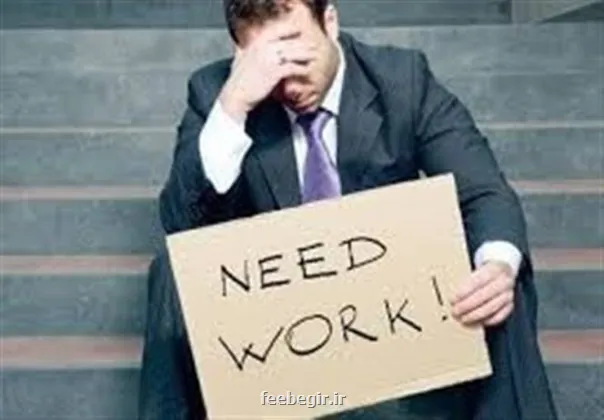 شوک به بازار کار آمریکا