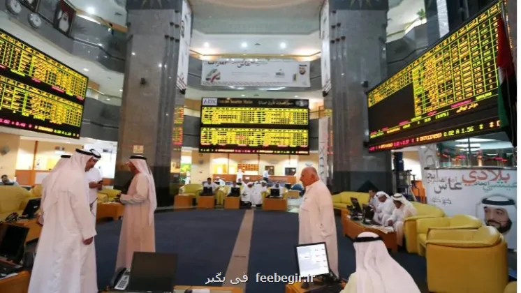 بورس دبی جمعه 1 آبان 1405، 1 و چهار دهم درصد سقوط کرد و به کف چهارماهه رسید