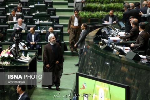 معرفی سیف، نهاوندیان و كرباسیان بعنوان نماینده رییس جمهور برای بررسی سوال از روحانی