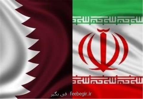 ورود هیات دریایی قطری به ایران بعلاوه جزئیات برنامه ها