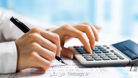 معافیت های مالیاتی اصلاح می گردد