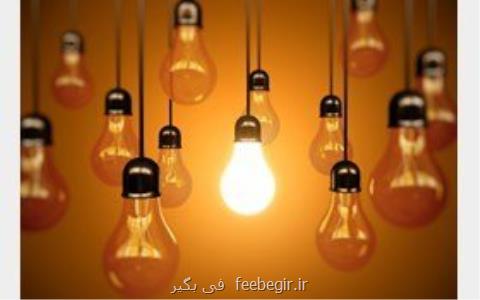 درخواست افزایش ۱۰ درصدی عوارض برق برای سال آینده