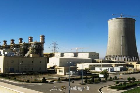نیروگاه هرمزگان آماده گشایش ال سی شد