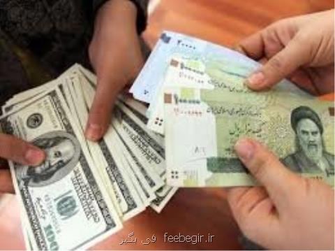افزایش قیمت دلار در بانك ها