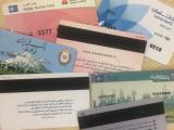 سفارش ساده اما مهم پلیس درباره خرید با كارتخوان ها