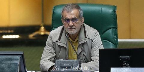 ماموریت پزشكیان به كمیسیون اقتصادی مجلس جهت بررسی امهال وام های كشاورزان