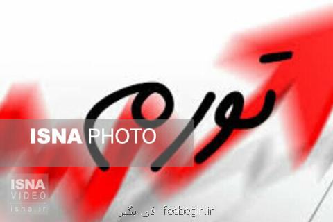 افزایش فاصله تورمی دهك ها