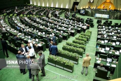 تعیین شرایط پرداخت ۴۰ هزار فقره تسهیلات مسكن به بازنشستگان