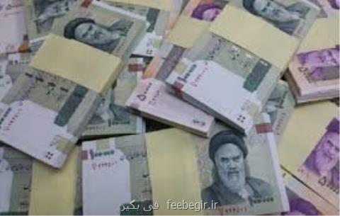 تهاتر بدهی های ذوب آهن اصفهان با سازمان تأمین اجتماعی