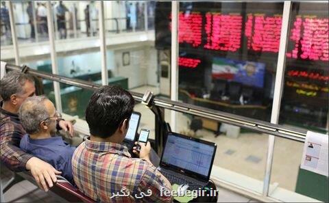بازاری هیجانی همراه با صف های خرید