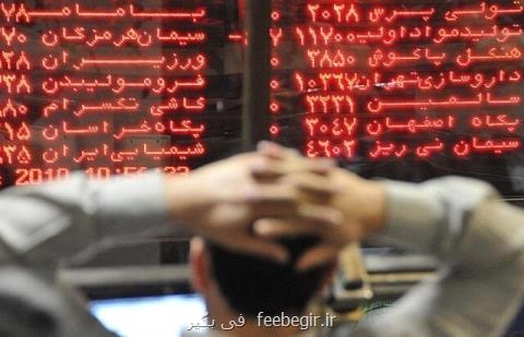 زور بورس به هزار میلیارد تومان نرسید