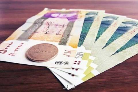 تشكیل بانك اطلاعاتی پس از حراج ۳۵۰ هزار میلیاردی!
