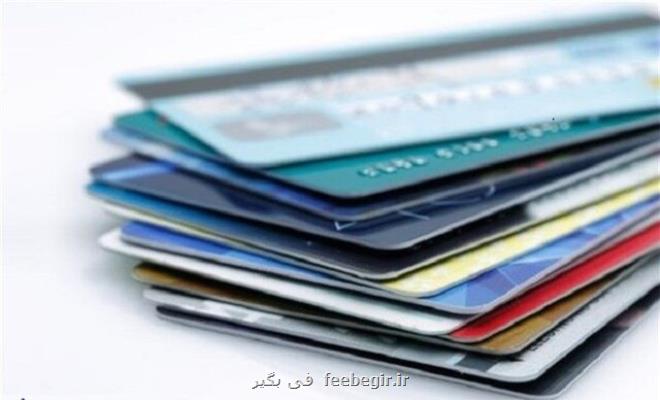 كوپن قسمتی از اصلاح ساختار بودجه است