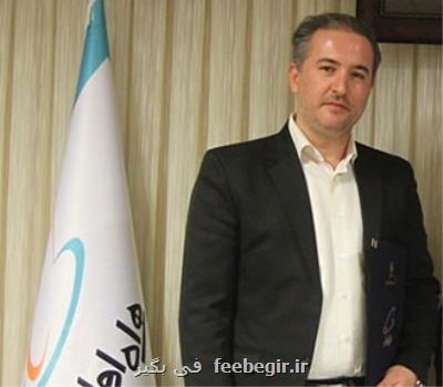 سخنگوی سابق همراه اول مدیرعامل تالیا شد