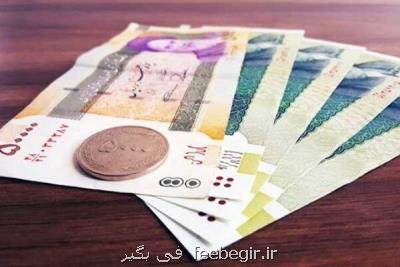 به Yarane توجه كنید