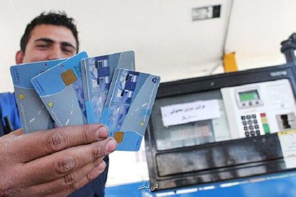 عمر كارتهای سوخت شناور رو به انتها است
