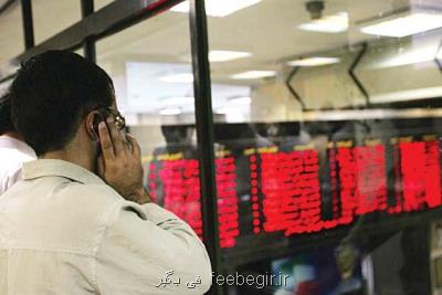 ۵ روز رشد مداوم برای بورس بازان