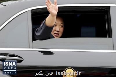 ویدئو